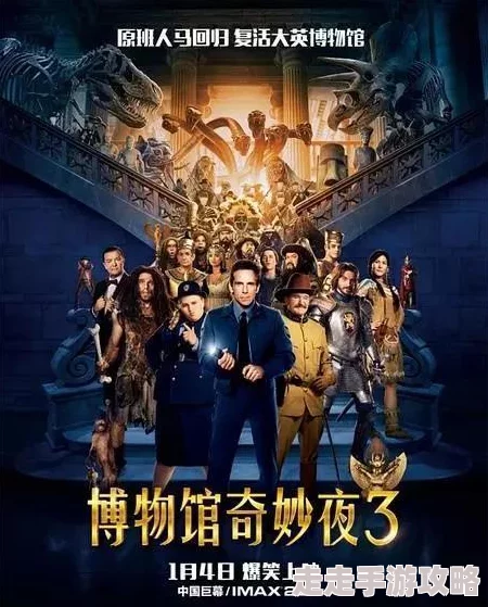 震惊！泰国三级激夜完整版引发热议，观众反应强烈，内容超乎想象，令人难以置信的场面曝光！