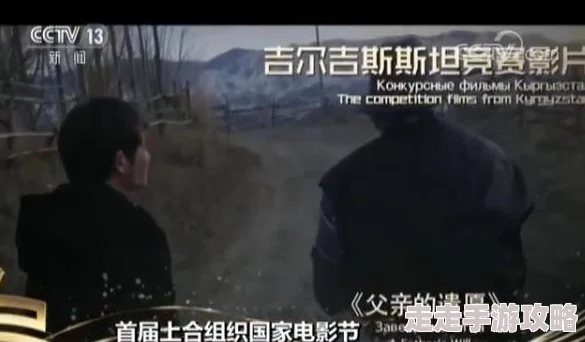 震惊！泰国三级激夜完整版引发热议，观众反应强烈，内容超乎想象，令人难以置信的场面曝光！