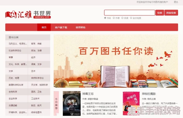 九色PORNY丨首页 7 8入口在，畅享多彩内容与精彩体验，尽情探索无限可能的世界！