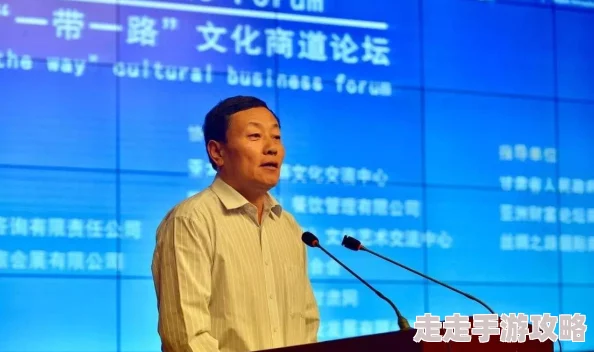 出租房屋周剑和康健跳舞：城市生活中的社交互动与文化表达研究