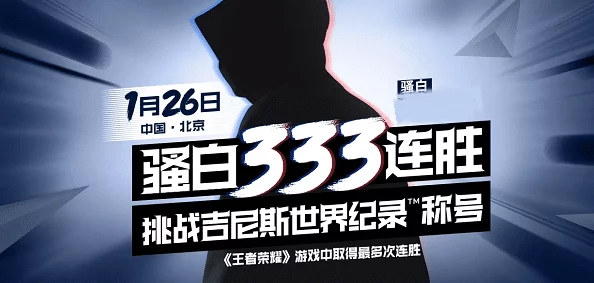 又黄又骚的网站＂引发网友热议，背后隐藏的文化现象与社会影响值得深思！