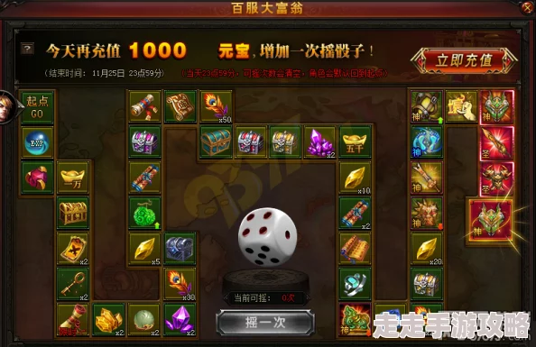 小兵大作战游戏元宝的用途及高效获取方法全面解析