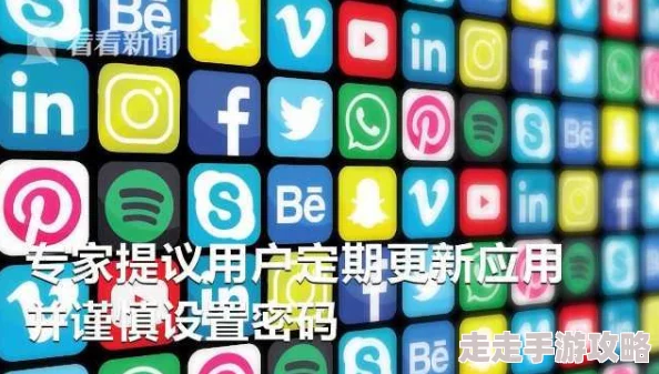 黄色软件在线免费：最新调查揭示网络安全隐患，用户数据泄露风险加剧，引发社会广泛关注与讨论