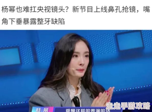 美女视频：最新流行趋势引发热议，网友纷纷分享自己的看法与体验，探讨美丽与自信的关系！