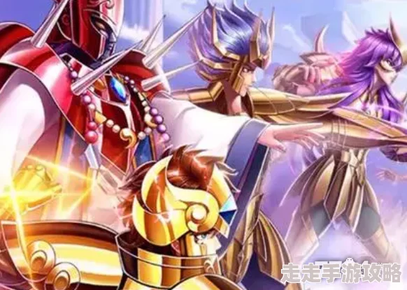 圣斗士星矢游戏福利：12个长期有效兑换码大全及礼包码汇总