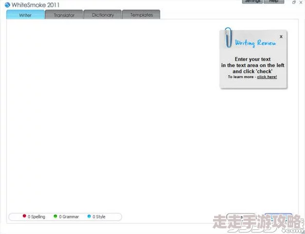 xivoeds中文破解版：全面解析这款软件的功能、特点及其在用户中的受欢迎程度