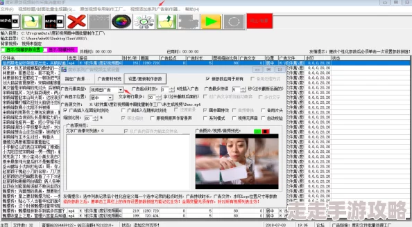 日本xxxx高清18免费视频：最新调查显示年轻人对成人内容的消费趋势与心理健康之间的关系引发关注