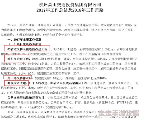 日韩精品毛片：最新动态引发热议，网友热烈讨论其对文化交流的影响与未来发展趋势