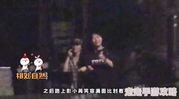 你tmd别舔了！某明星被拍到与神秘女子深夜约会，疑似恋情曝光引发热议！