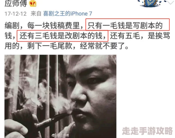 fc17.黑料：最新曝光的黑料震撼全网，漏洞百出的内幕让人瞠目结舌，真相远超想象！