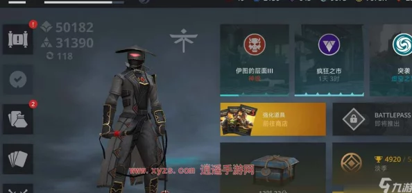 暗影格斗3联机加好友及单挑对战教学：全面解析如何联机组队挑战
