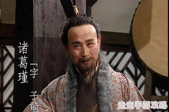 三国志战略版兖州之战：揭秘最强T0阵容与顶尖强队搭配策略