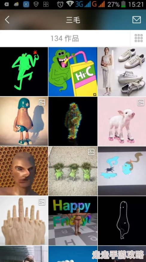 欧美精品另类hdvideo：最新潮流趋势与影视作品的完美结合，带你领略不一样的视听盛宴！