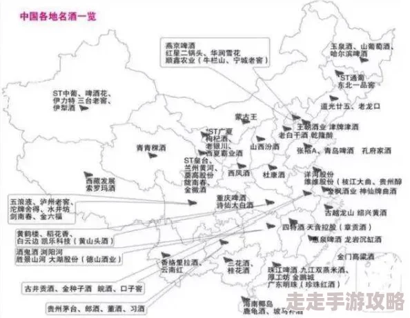 9-1-1精品产国产一二三产区区别：震撼揭示各产区独特风味与品质对比，消费者不可不知的真相！