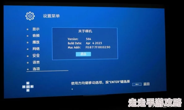 Windows 11 HEVC：了解在Windows 11操作系统中如何启用和使用HEVC视频编码格式以提升媒体播放体验