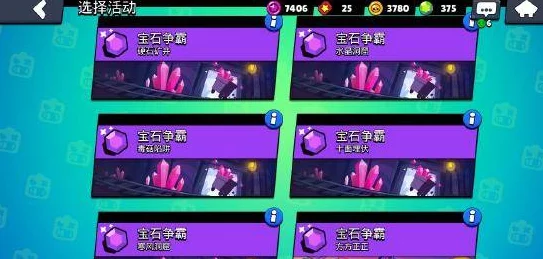 热斗领域顶尖策略：5套最强阵容搭配推荐，助你制霸战场