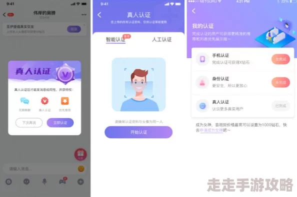 香港三级理论在线观看网站：最新影视动态引发热议，观众对内容质量和平台安全性关注加剧