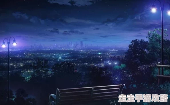 伊人夜色：在璀璨星空下，感受城市的浪漫与宁静，邂逅属于你的梦幻时刻