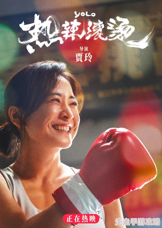美女被叉叉的影院：观众热议新片情节，票房破亿引发行业关注与讨论