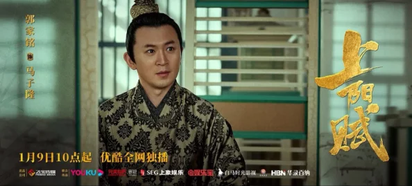 国产国语高清在线视频二区：最新影视作品上线，观众热议剧情与演员表现，引发广泛关注与讨论