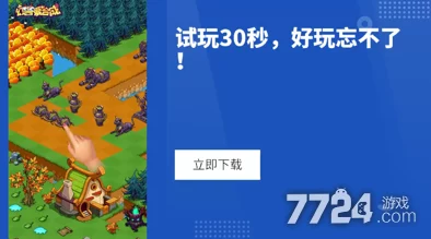 2024年最新幻兽爱合成兑换码亲测有效，全礼包码合集大放送！