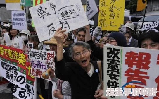 “XXXXX日本”惊现千人集会，反对政府新政策引发激烈冲突，现场火灾与逮捕持续升级！