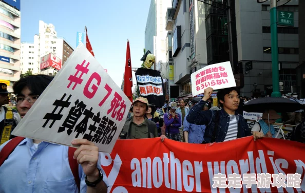 “XXXXX日本”惊现千人集会，反对政府新政策引发激烈冲突，现场火灾与逮捕持续升级！