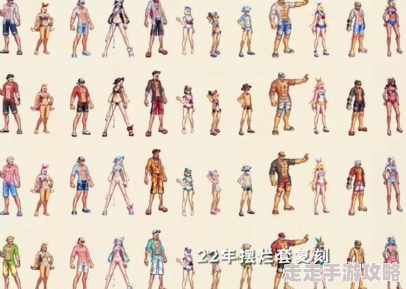 DNF手游夏日套兑换码大全，导师套礼包码免费领取指南2023