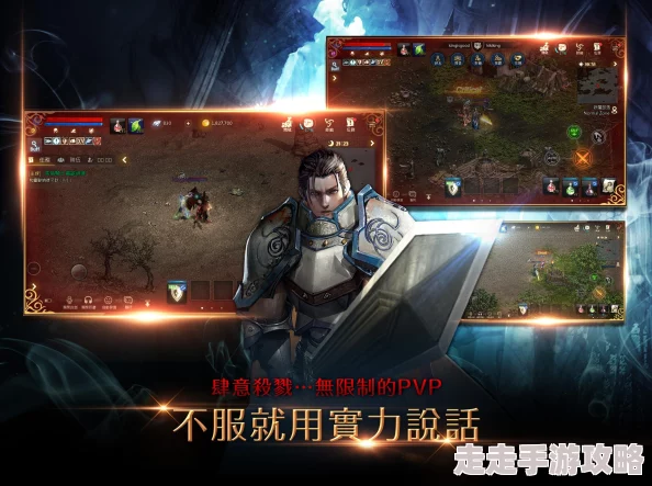 天堂jmcomicron.mic2023v1.6.8：一款全新升级的游戏版本，带来更丰富的玩法和优化体验，让玩家沉浸在虚拟世界中
