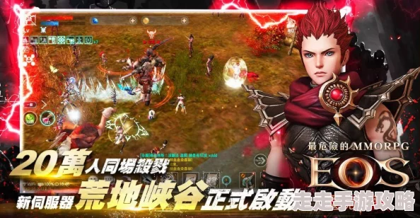天堂jmcomicron.mic2023v1.6.8：一款全新升级的游戏版本，带来更丰富的玩法和优化体验，让玩家沉浸在虚拟世界中