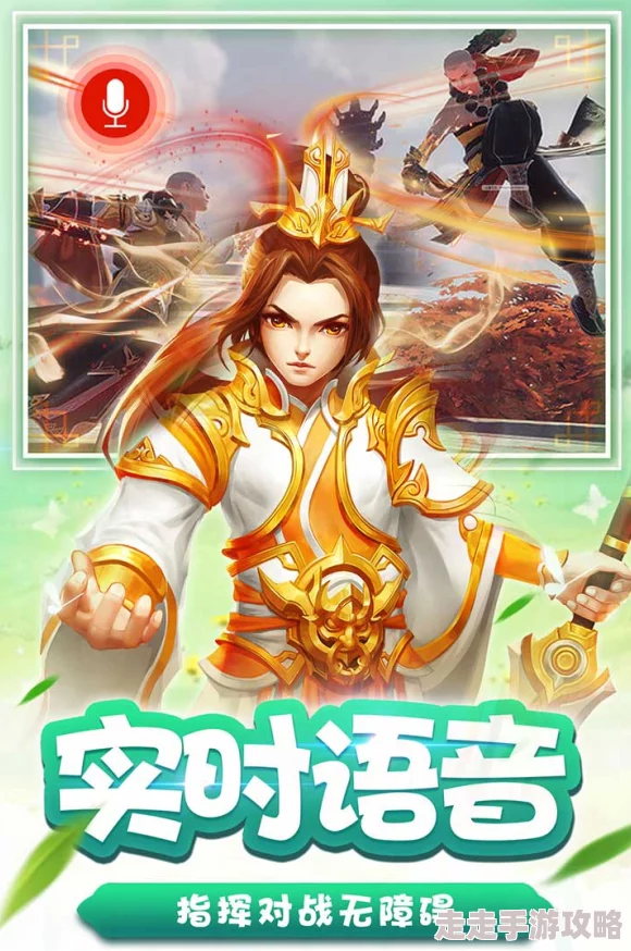 仙剑诛魔游戏激活码大全及全新礼包兑换码免费分享2023
