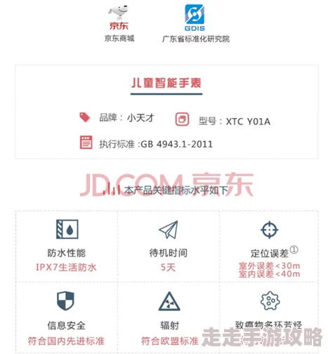 久久99精品久久只有精品：最新市场动态引发关注，消费者热议品质与价格的平衡问题，行业前景备受期待