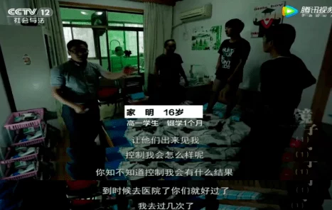 修仙外传事件大全最新动态与问题攻略全集深度解析