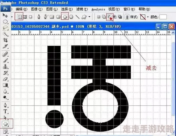 修仙外传事件大全最新动态与问题攻略全集深度解析