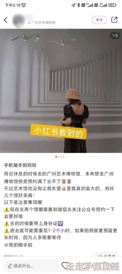 亚洲图片偷拍自拍：最新社交媒体趋势引发热议，网友纷纷分享个人创作与文化表达的多样性与独特魅力