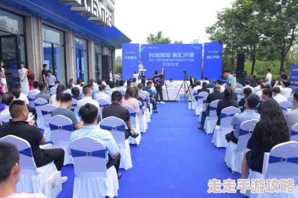 精品国产一区二区三区19：最新政策解读与行业动态，助力数字经济发展新机遇