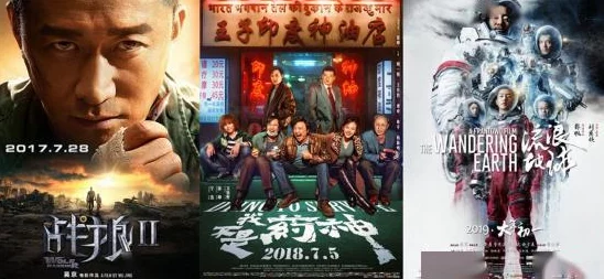 国产vvv在线观看：最新影视作品引发热议，观众对剧情发展和角色塑造的反响如何？