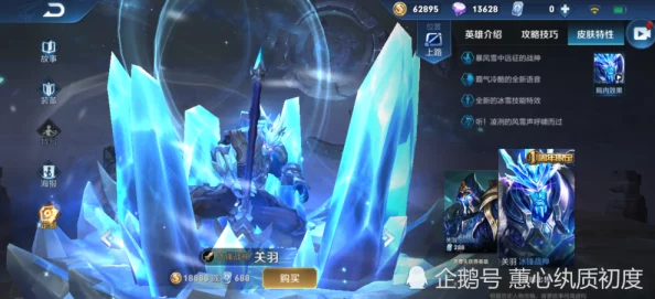 荣耀出征！宇宙战舰机甲排行揭秘，深度解析哪个机甲最值得培养升级
