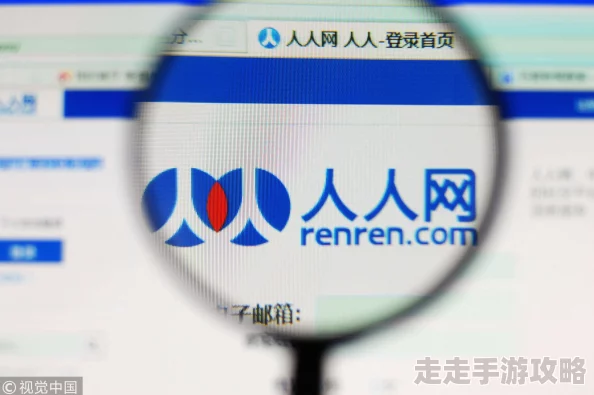 国产精品视频偷伦精品视频：最新调查揭示行业乱象，消费者权益亟待保护，引发社会广泛关注与讨论