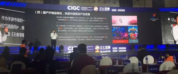 日本三级2018亚洲视频：日本影视行业新动态与观众反响分析，探讨文化影响与市场趋势