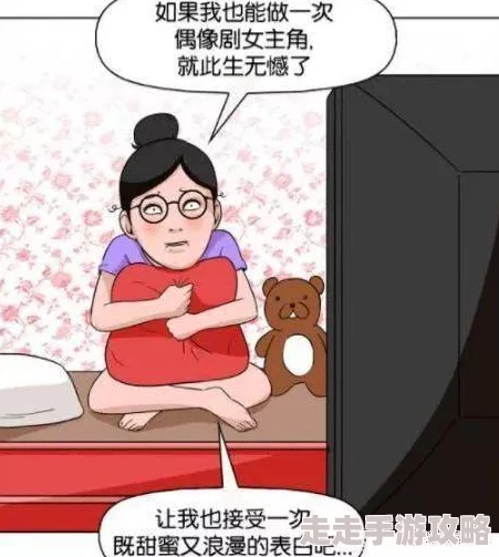 禁忌亲女高h乱l小说引发热议，网友讨论家庭伦理与文学边界的冲突，作品背后的社会影响不容忽视
