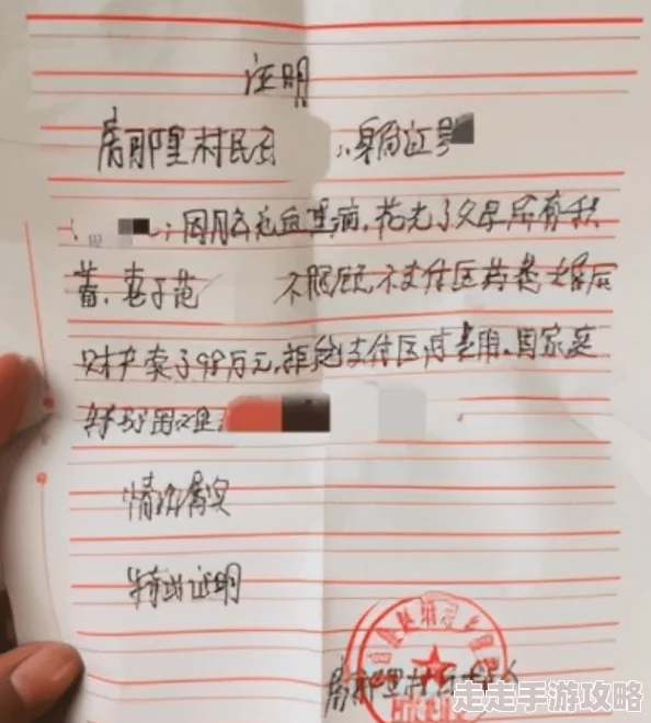 啊啊啊好痛啊！突发事件引发全国关注，数百人受伤，医院紧急救治情况令人担忧！
