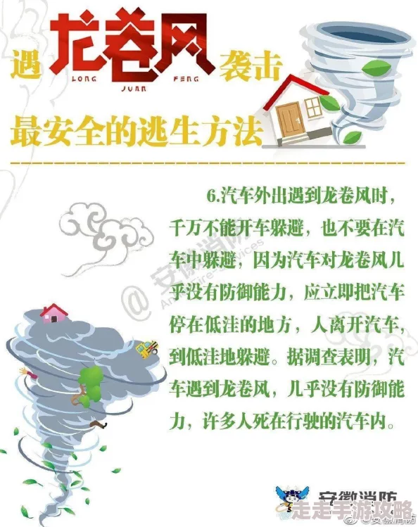 啊啊啊好痛啊！突发事件引发全国关注，数百人受伤，医院紧急救治情况令人担忧！