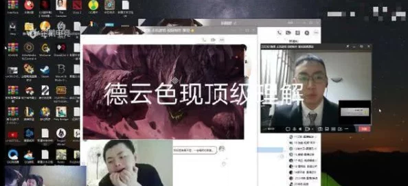 好大好爽快点深一点播放，震惊！网友曝出隐藏的秘密，引发全网热议与讨论！