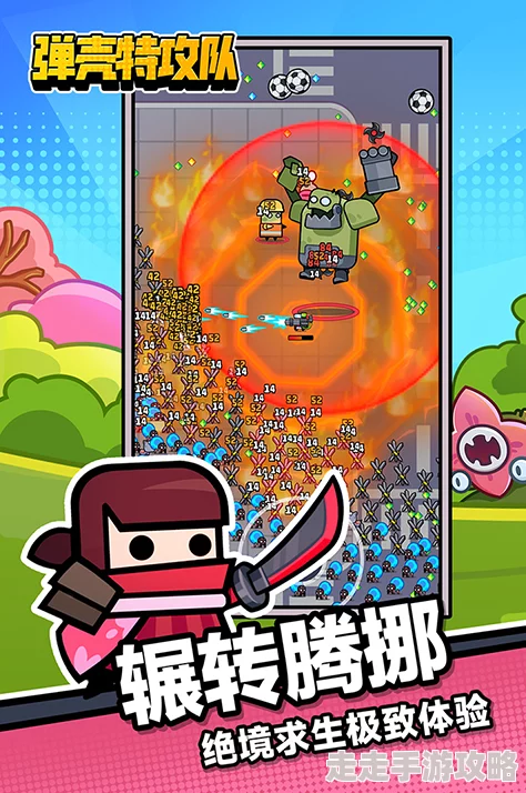 弹壳特攻队2024年周年庆活动开启时间预告：具体日期何时揭晓？