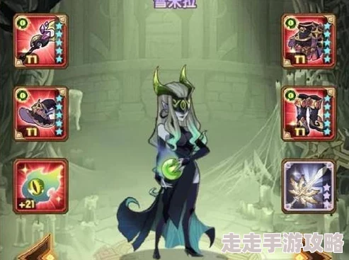 剑与远征2启程骨蛇是谁？神秘角色背后隐藏的惊人故事震撼全网，引发玩家热议！