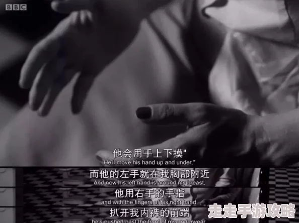 美女扒开内裤让男人桶，网友热议：这背后隐藏着怎样的情感故事与社会现象？