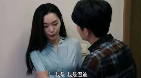 国产高清不卡视频在线播放，震惊！全网首发超清画质，观众直呼不敢相信！