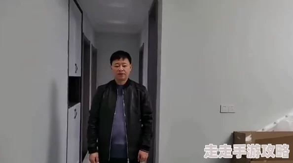 吕红刚进门看见，眼前的景象让他感到震惊与意外，仿佛一切都在瞬间改变了