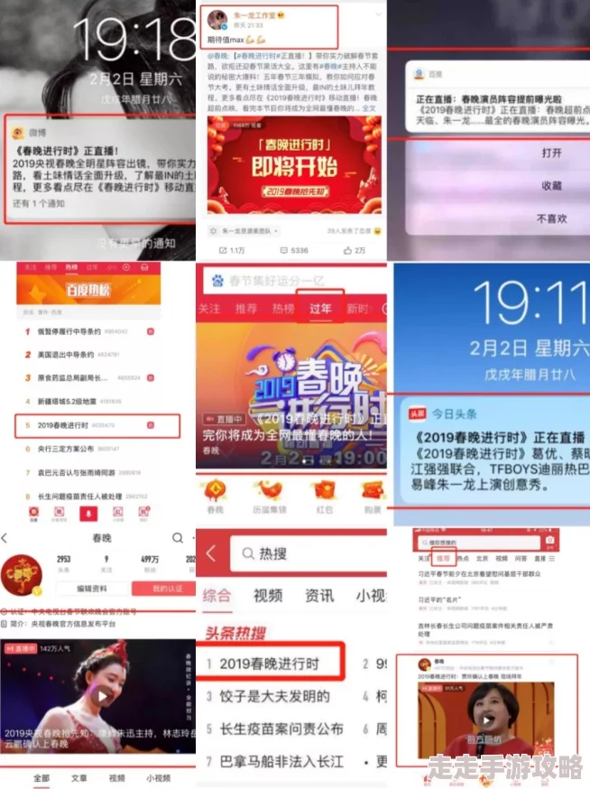 在线欧美精品二区三区：最新潮流趋势与热门产品推荐，助你轻松掌握时尚前沿动态！